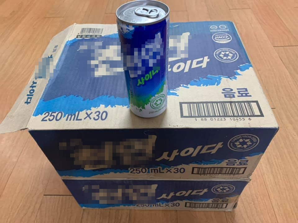 조국 전 법무부 장관 페이스북 페이지 캡처