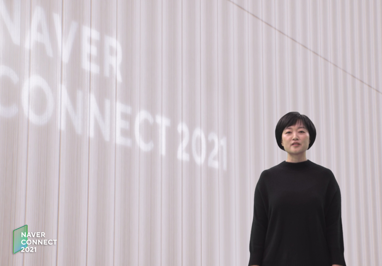 23일 ‘네이버 커넥트 2021’ 키노트를 맡은 한성숙 네이버 대표 [네이버 제공]