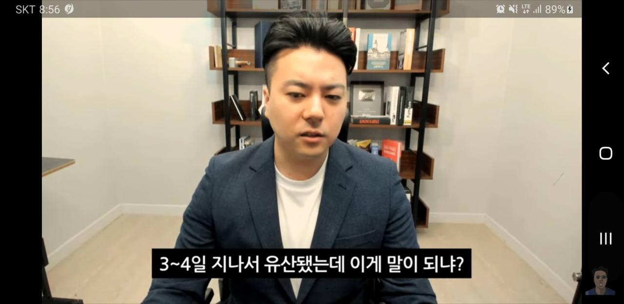 “나는 살인자”라며 떠난 가짜사나이 ‘막장 폭로’ 유튜버 입장 돌변! [IT선빵!]