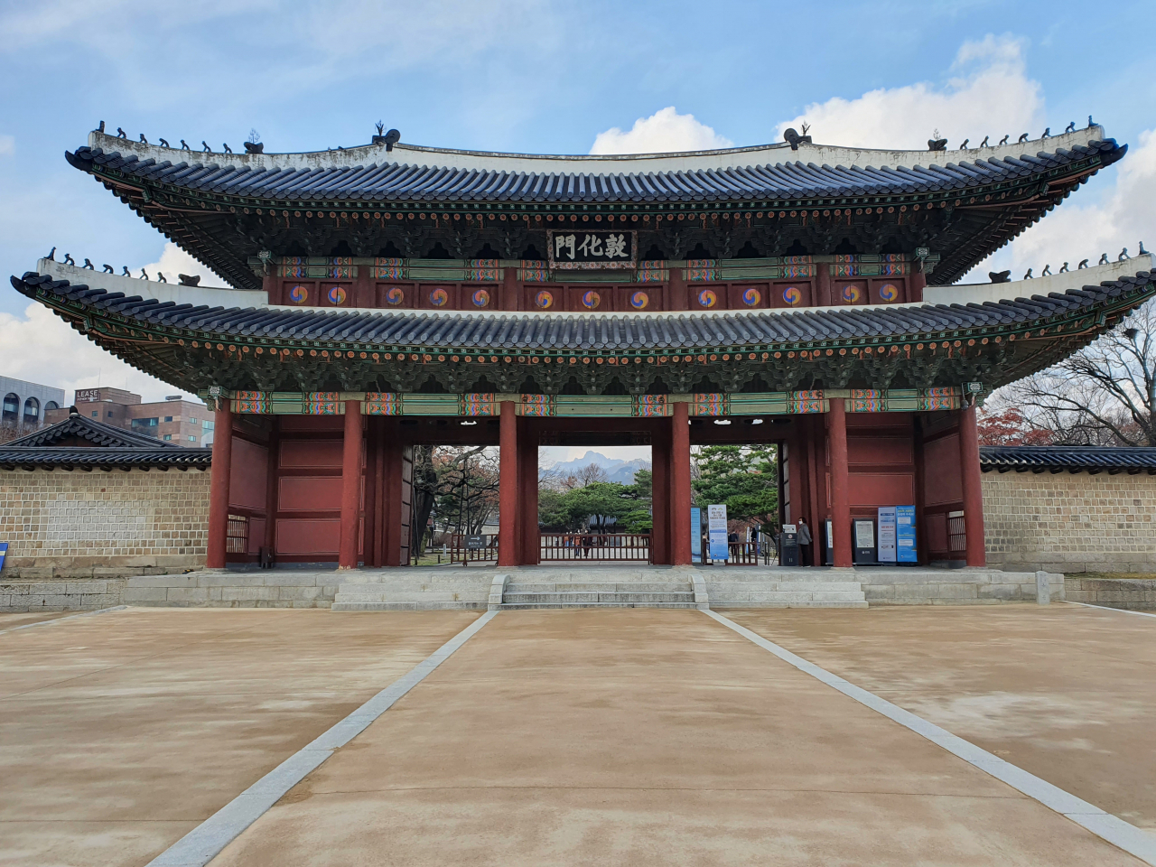 창덕궁 돈화문 월대