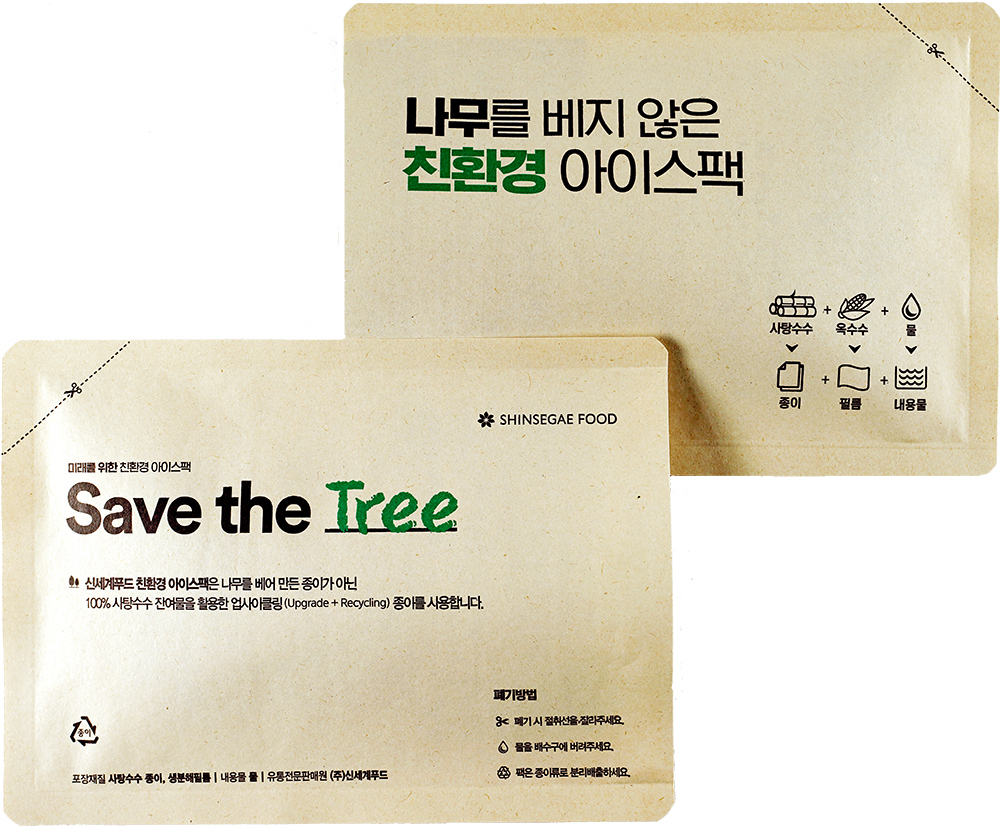신세계푸드의 친환경 아이스팩 이미지 [제공=신세계푸드]