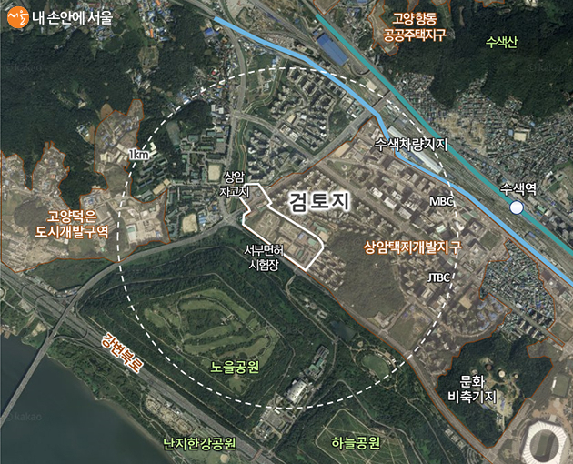 서부운전면허시험장 위치. [서울시 제공]