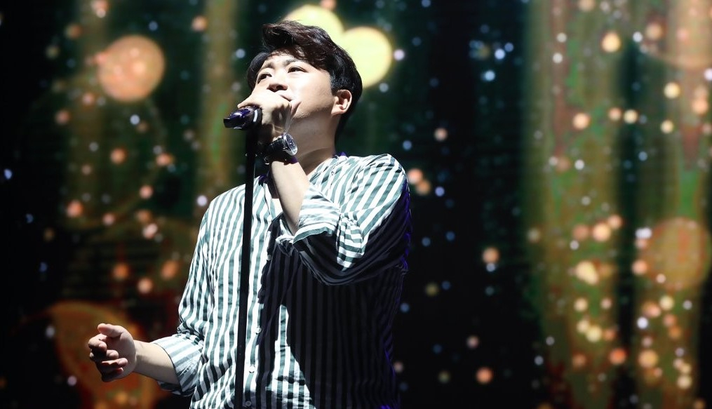 김호중