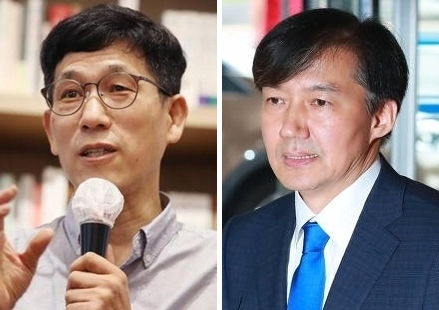 진중권 전 동양대 교수(왼쪽)과 조국 전 법무부 장관. [연합, 헤럴드경제 DB]