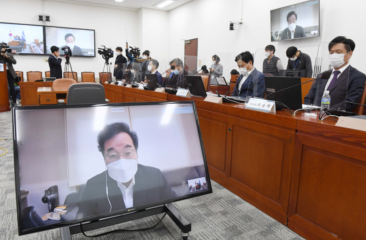 이낙연 더불어민주당 대표가 24일 오후 국회에서 열린 화상 의원총회에서 발언하고 있다. 이상섭 기자 babtong@heraldcorp.com