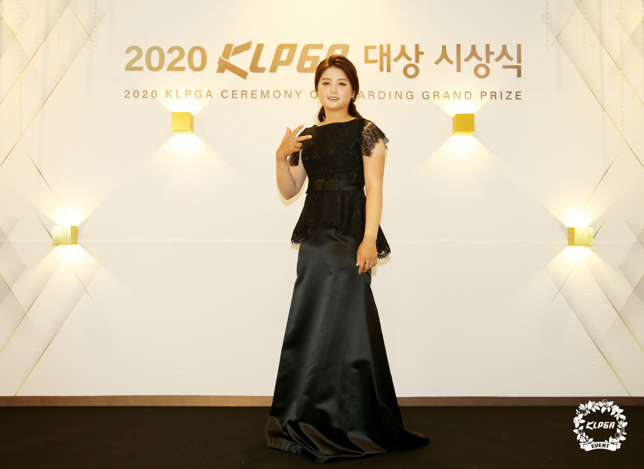 최혜진은 3년 연속 대상을 수상하며 내년 4년연속 수상을 노리겠다는 각오를 밝혔다./KLPGA 제공