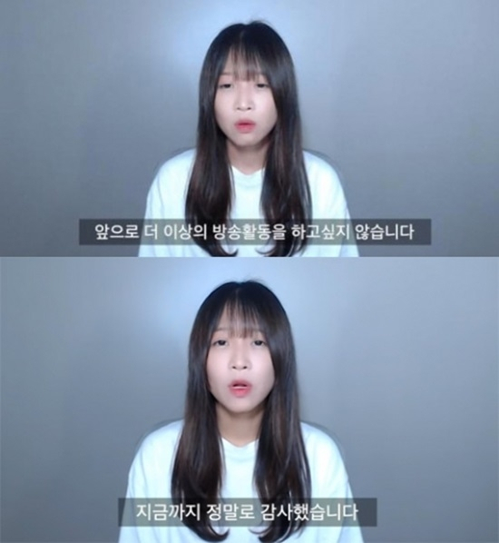 [유튜브 캡처]