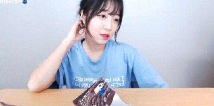 23일 쯔양 복귀 방송 화면[아프리카TV 캡처]