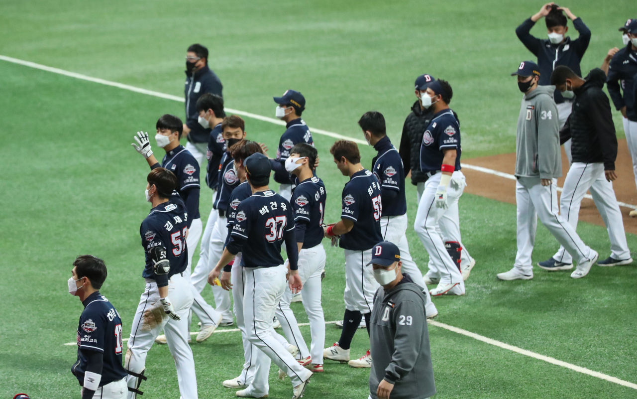 [연합]
