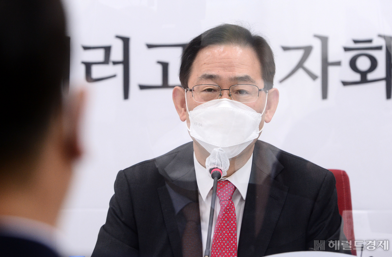 [헤럴드경제=이상섭 기자] 국민의힘 주호영 원내대표가 25일 오전 서울 여의도 국회에서 열린 공수처 관련 전략회의에서 모두발언을 하고 있다. babtong@heraldcorp.com