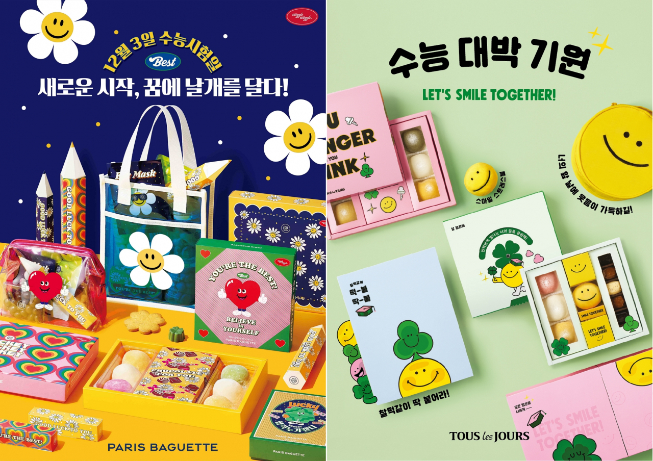 수능선물세트. 왼쪽부터 파리바게뜨, 뚜레주르 [사진제공=SPC그룹, CJ푸드빌]