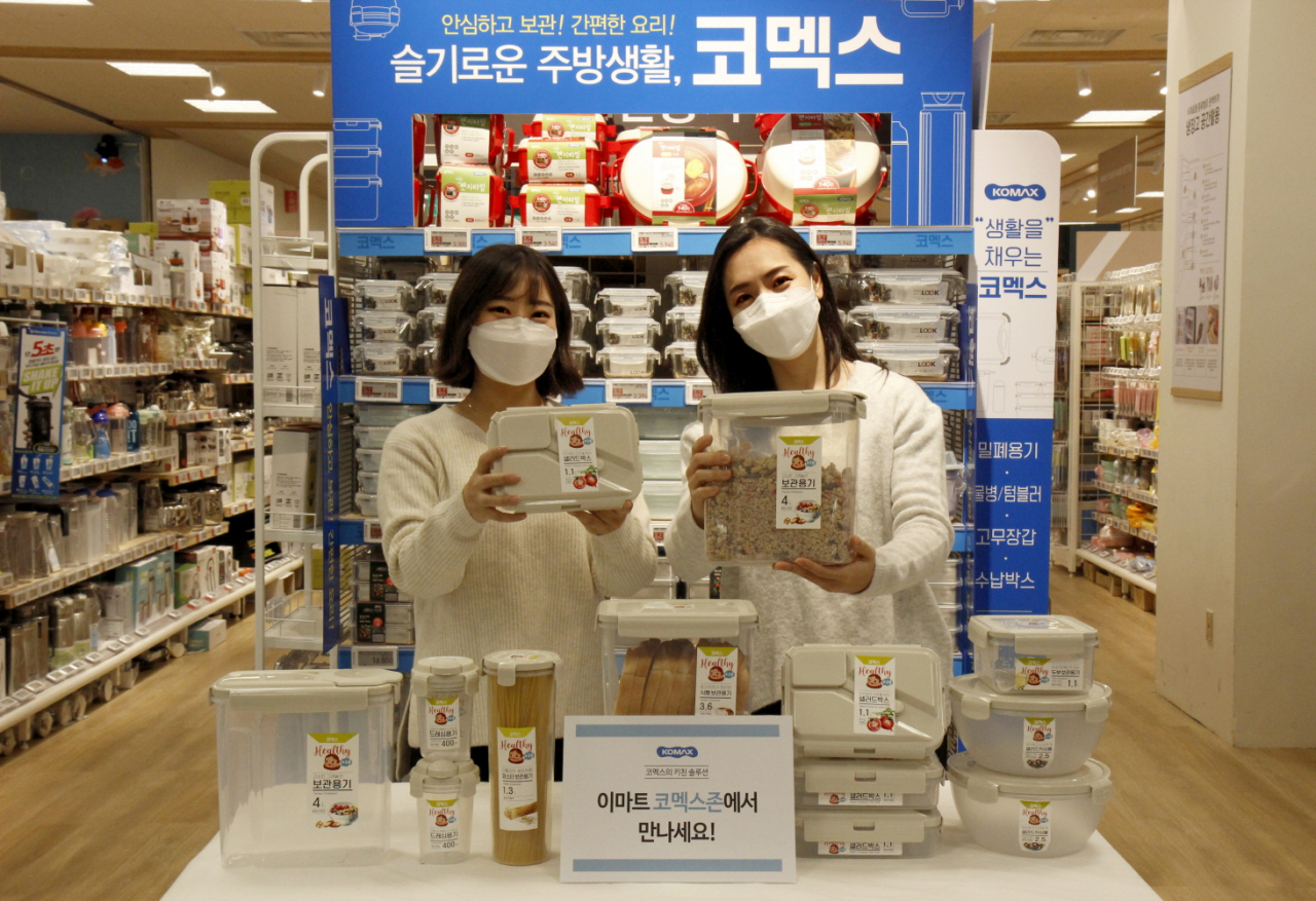 코멕스가 전국 80여개 이마트에 설치된 ‘코멕스존’을 리뉴얼하고 ‘건강한 하루 바이오킵스’ 등 신제품을 선보인다. [코멕스 제공]