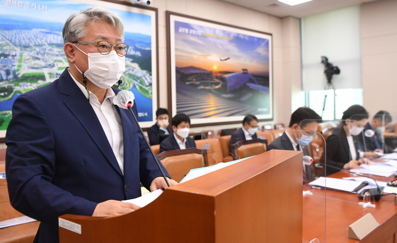 조응천 더불어민주당 의원.[연합]