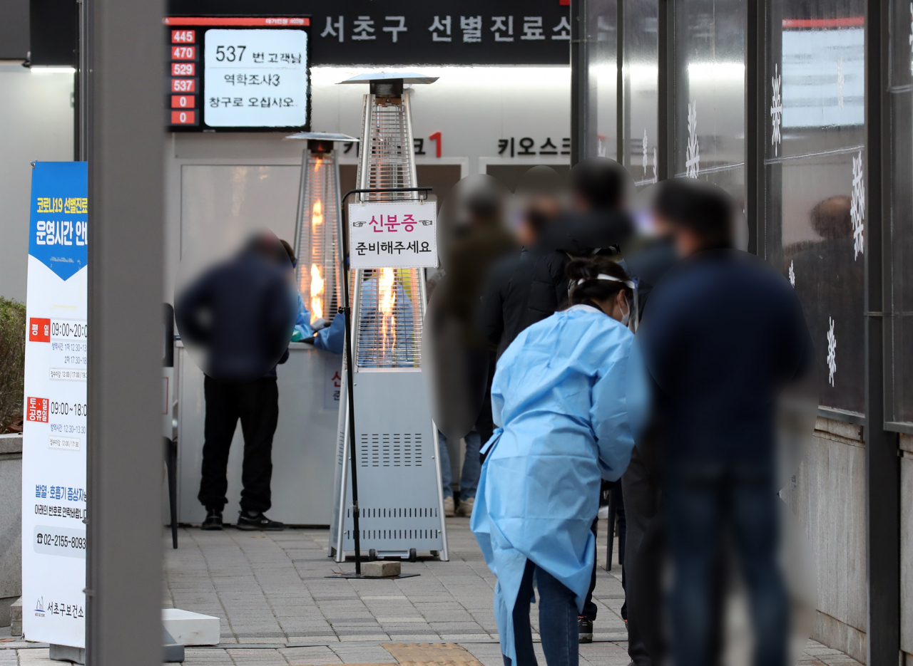 [연합]