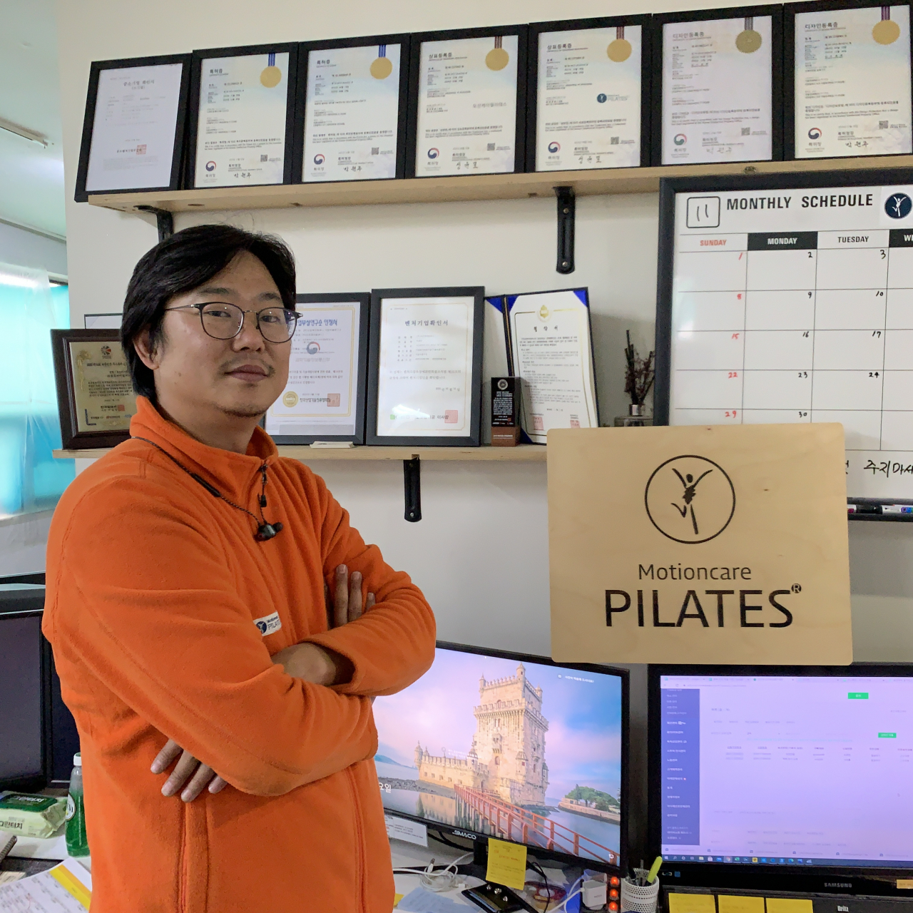 지용진 (주) 모션케어컴퍼니 대표