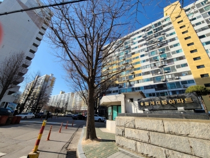 서울 노원구 한 아파트 단지