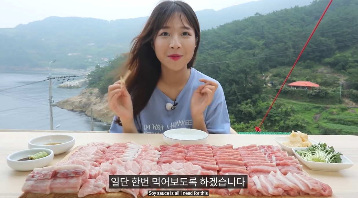 [유튜브 캡처]