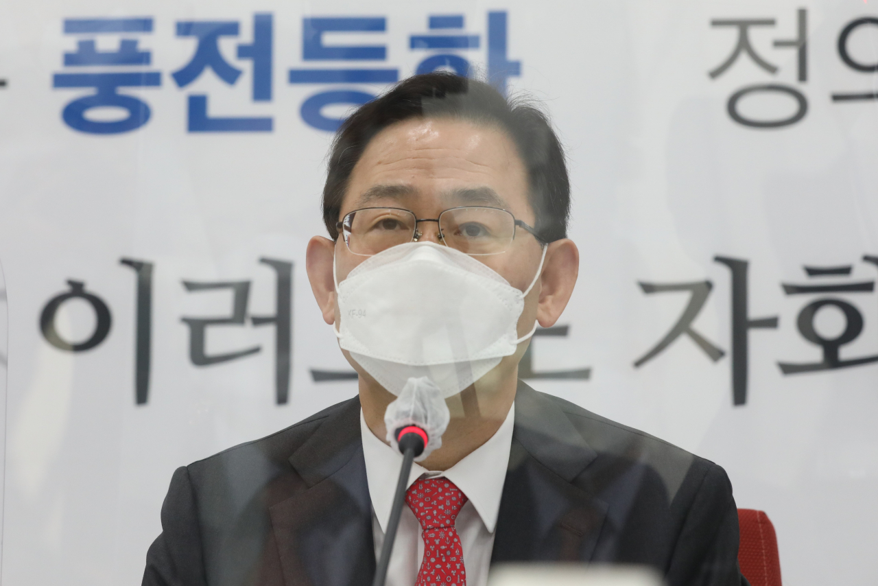 주호영 국민의힘 원내대표. [이상섭 기자/babtong@heraldcorp.com]