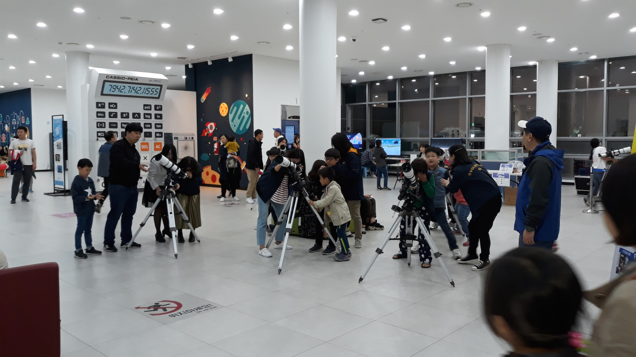 서울시립과학관. [서울시 제공]