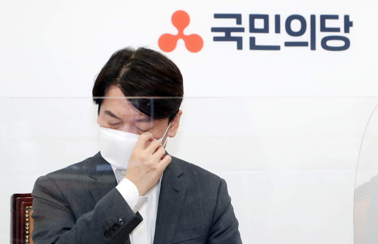 국민의당 안철수 대표. [연합]