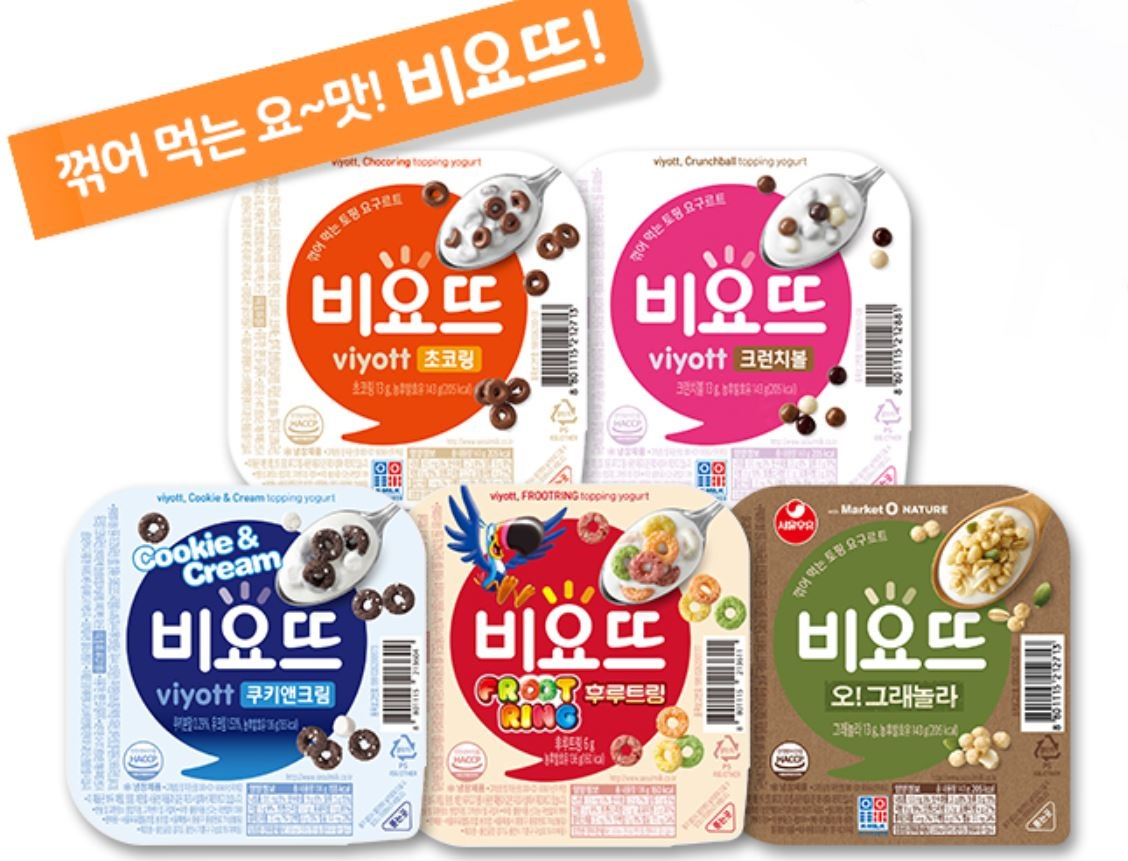 [사진제공=서울우유협동조합]