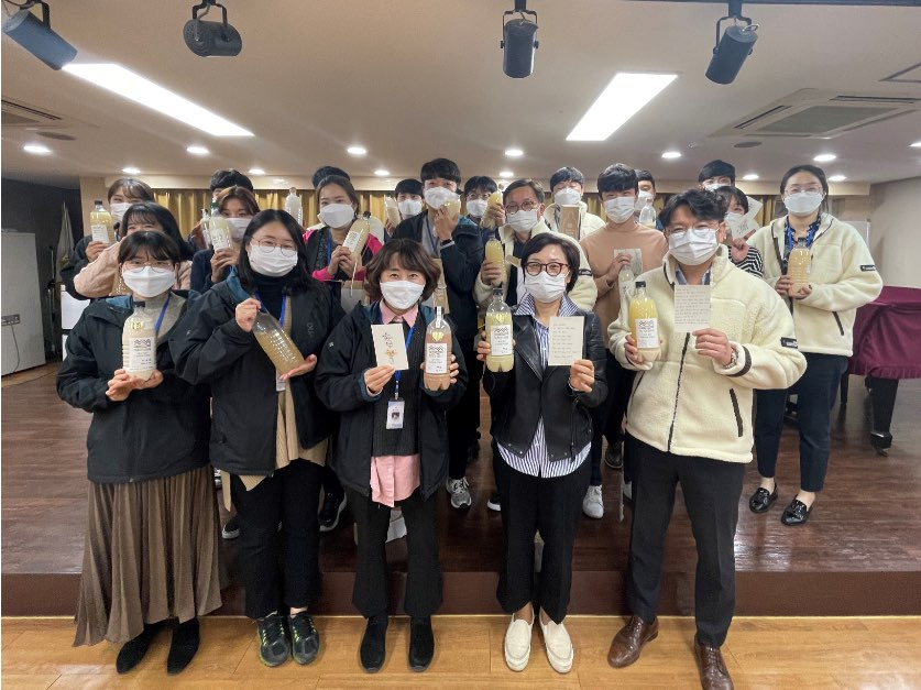 전통주 담그기. [서초구 제공]
