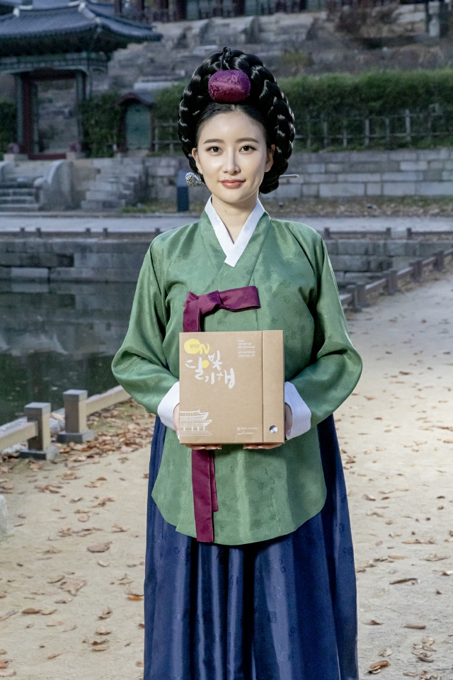창덕궁 달빛기행 키트 신청후 당첨된 국민 댁으로 배달합니다.