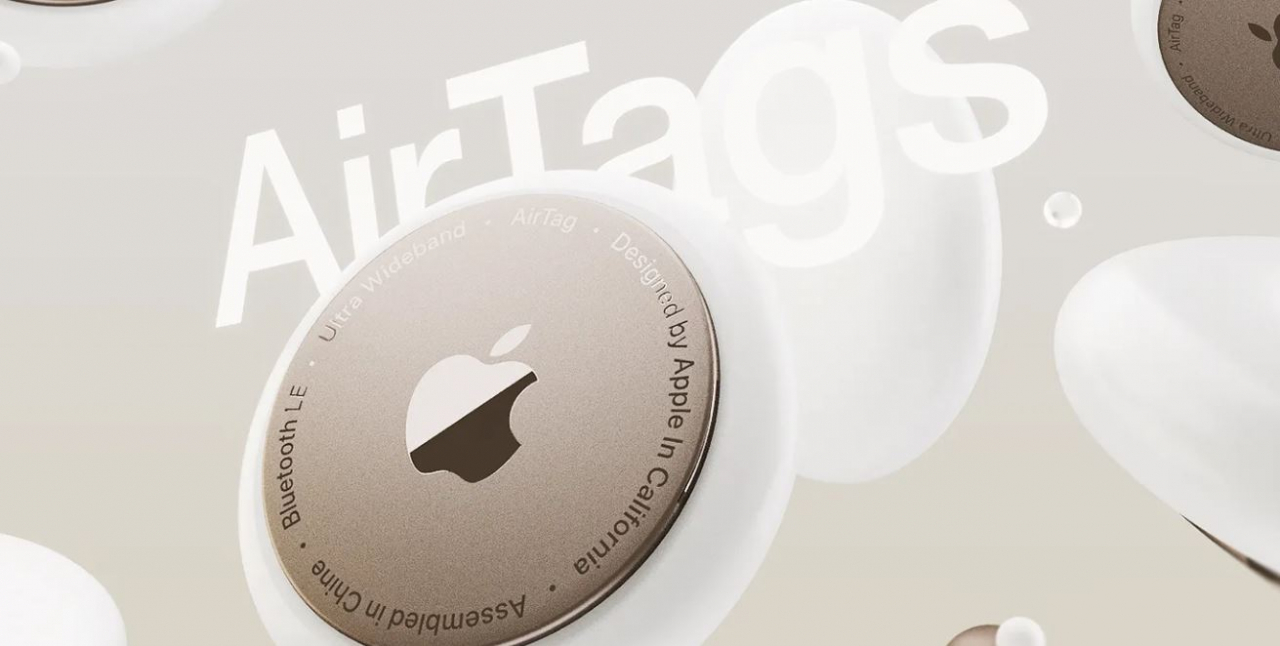 애플 '에어 태그(Air Tags)' 예상 이미지 [출처:9to5mac]
