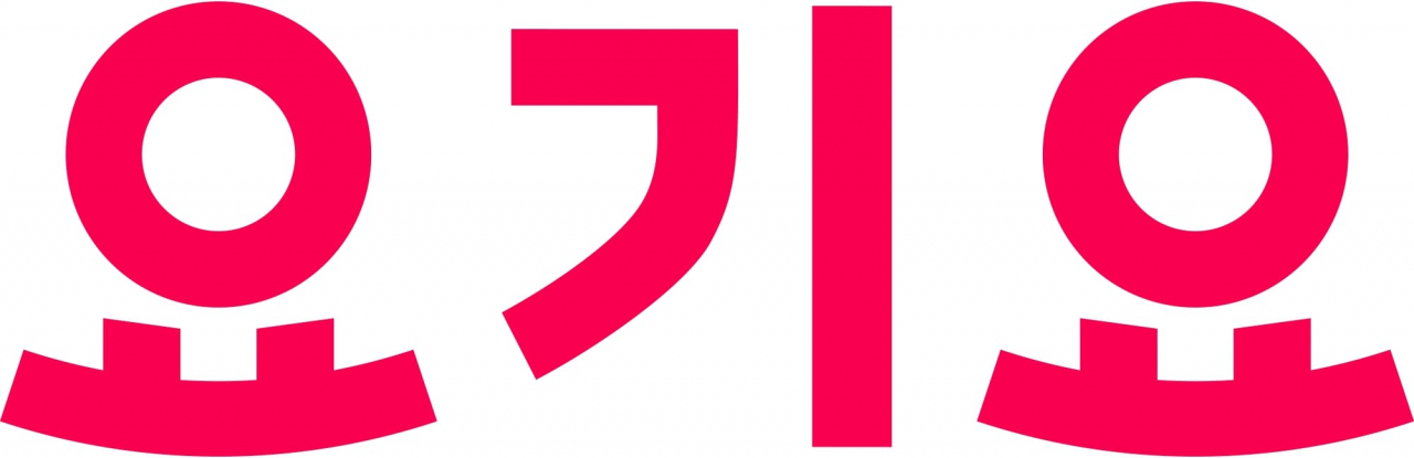 배달 앱 요기요 BI(브랜드 아이덴티티) [사진제공=딜리버리히어로코리아]