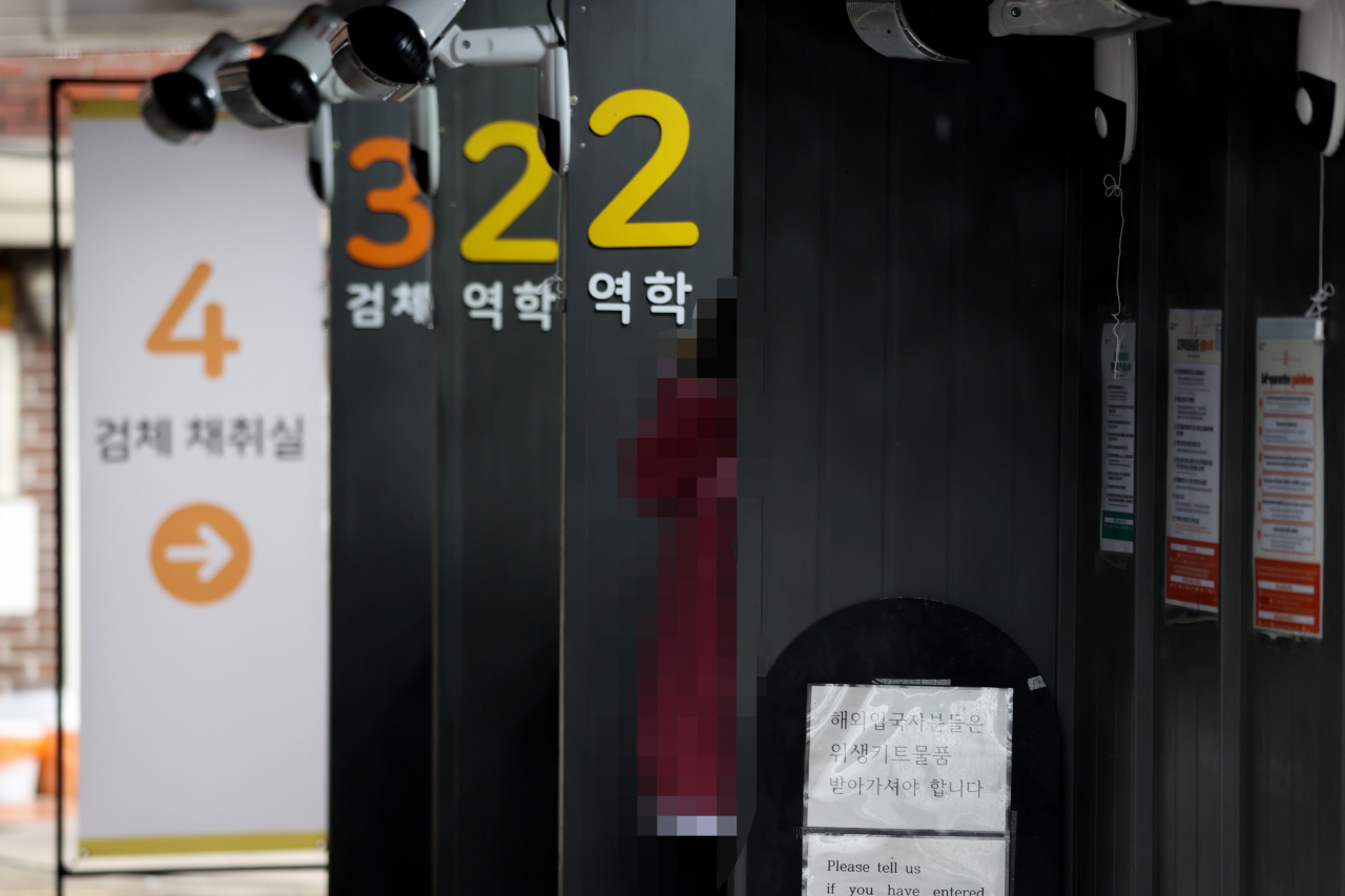[연합]