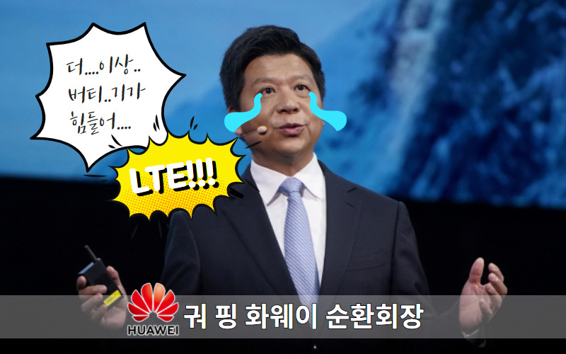 이미지=로이터연합뉴스