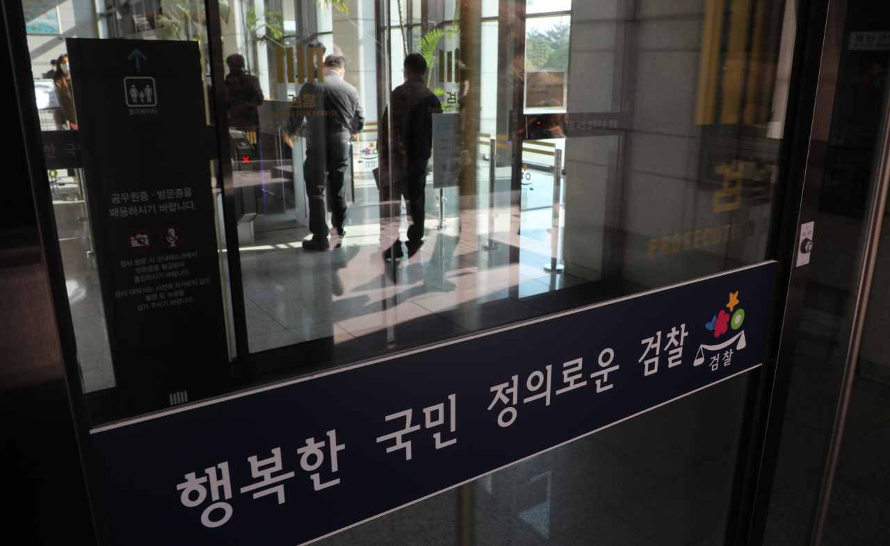 [연합]