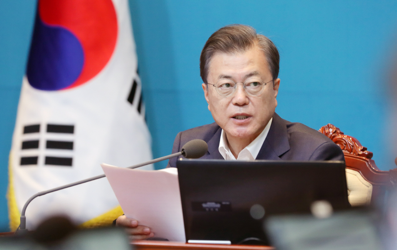 [연합]