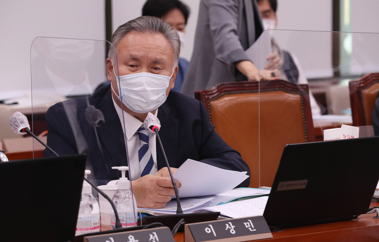 이상민 더불어민주당 의원. [연합]