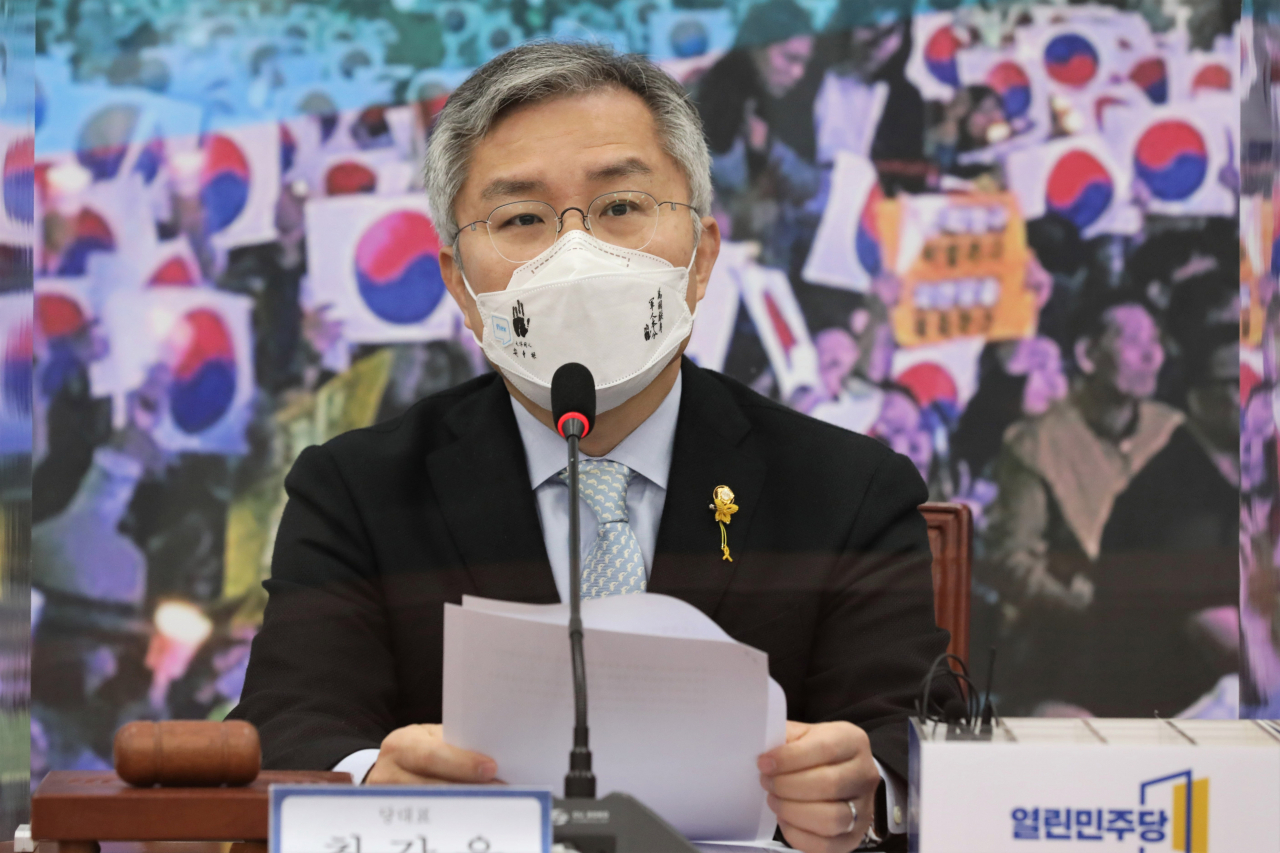 최강욱 열린민주당 대표가 23일 국회에서 열린 최고위원회의에서 발언하고 있다. [연합]