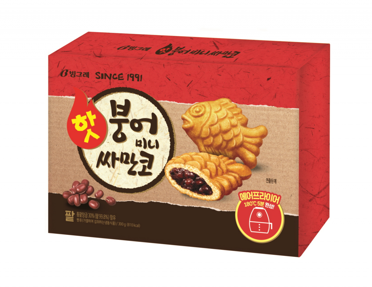 빙그레 핫 붕어싸만코 [사진제공=빙그레]