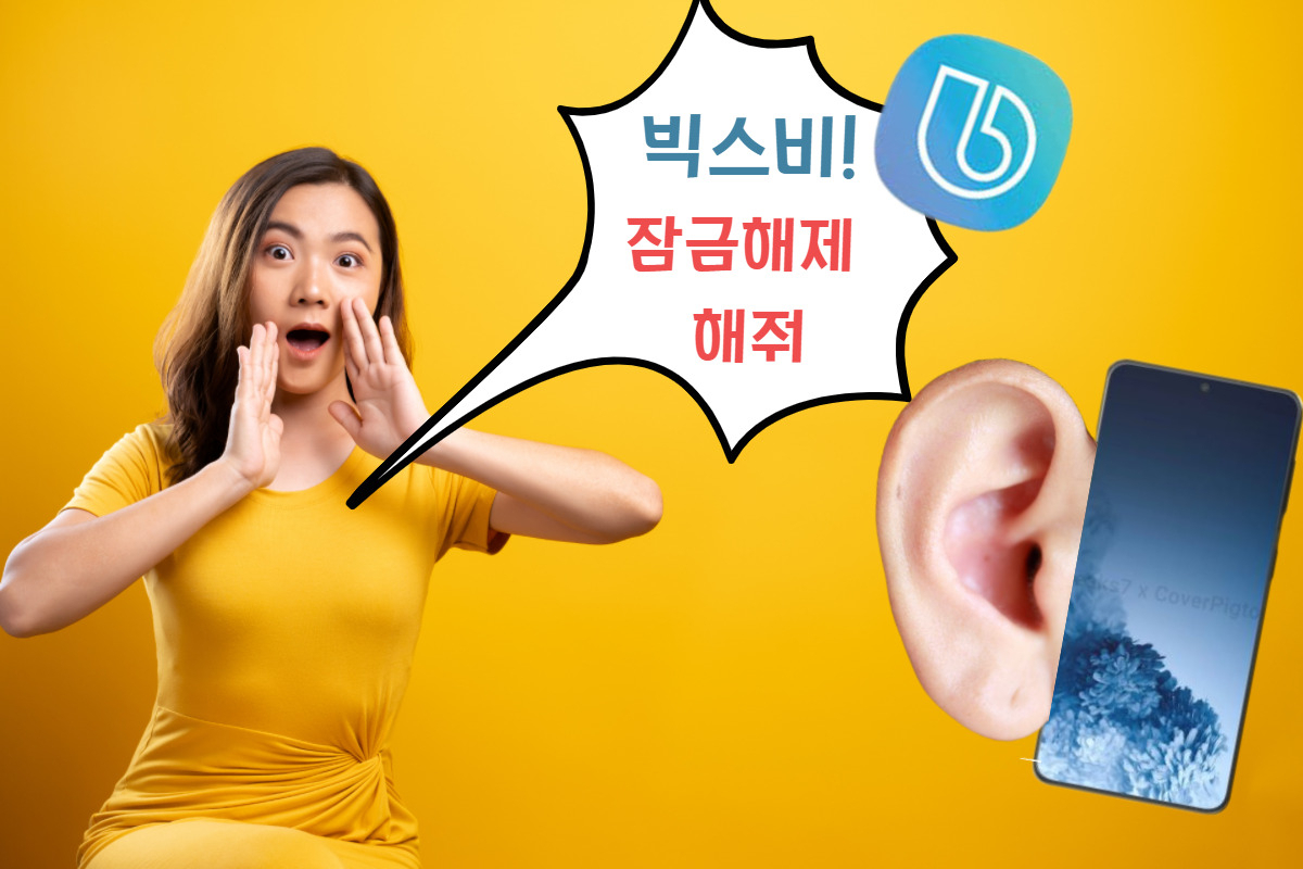 [123rf, 샘모바일]