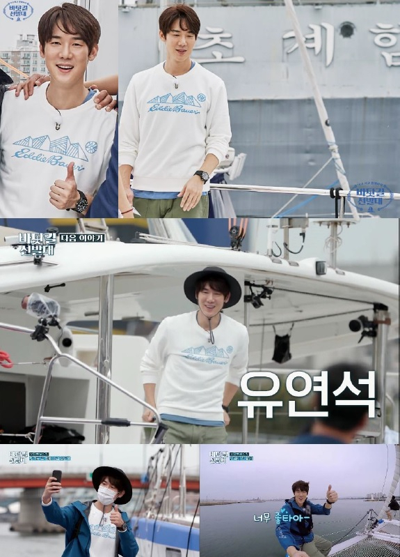 CJ ENM 오쇼핑부문의 아웃도어 브랜드 에디바우어가 tvN 예능 바닷길 선발대와 미디어 커머스를 전개한다. [사진제공=CJ ENM 오쇼핑부문]