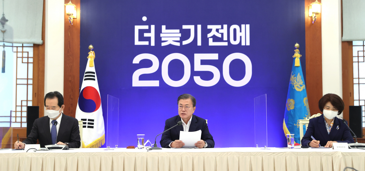 문재인 대통령. [연합]