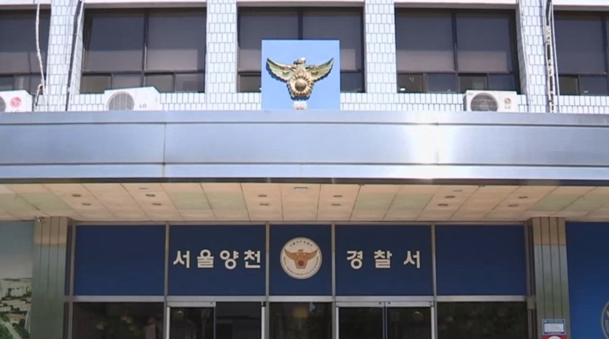 [연합]