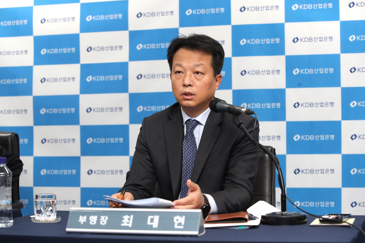 최대현 산업은행 부행장이 19일 대한항공과 아시아나항공 통합을 주제로 한 온라인 기자간담회에서 발언하고 있다. 2020. 11. 19 [산업은행 제공, 재판매 및 DB화 금지] 연합뉴스