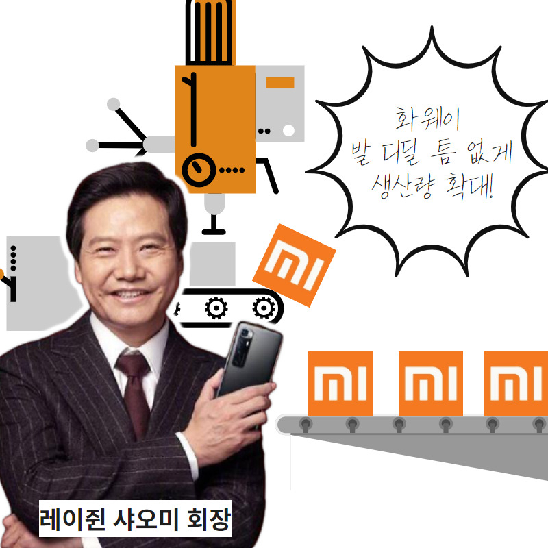 [이미지=웨이보 캡쳐]