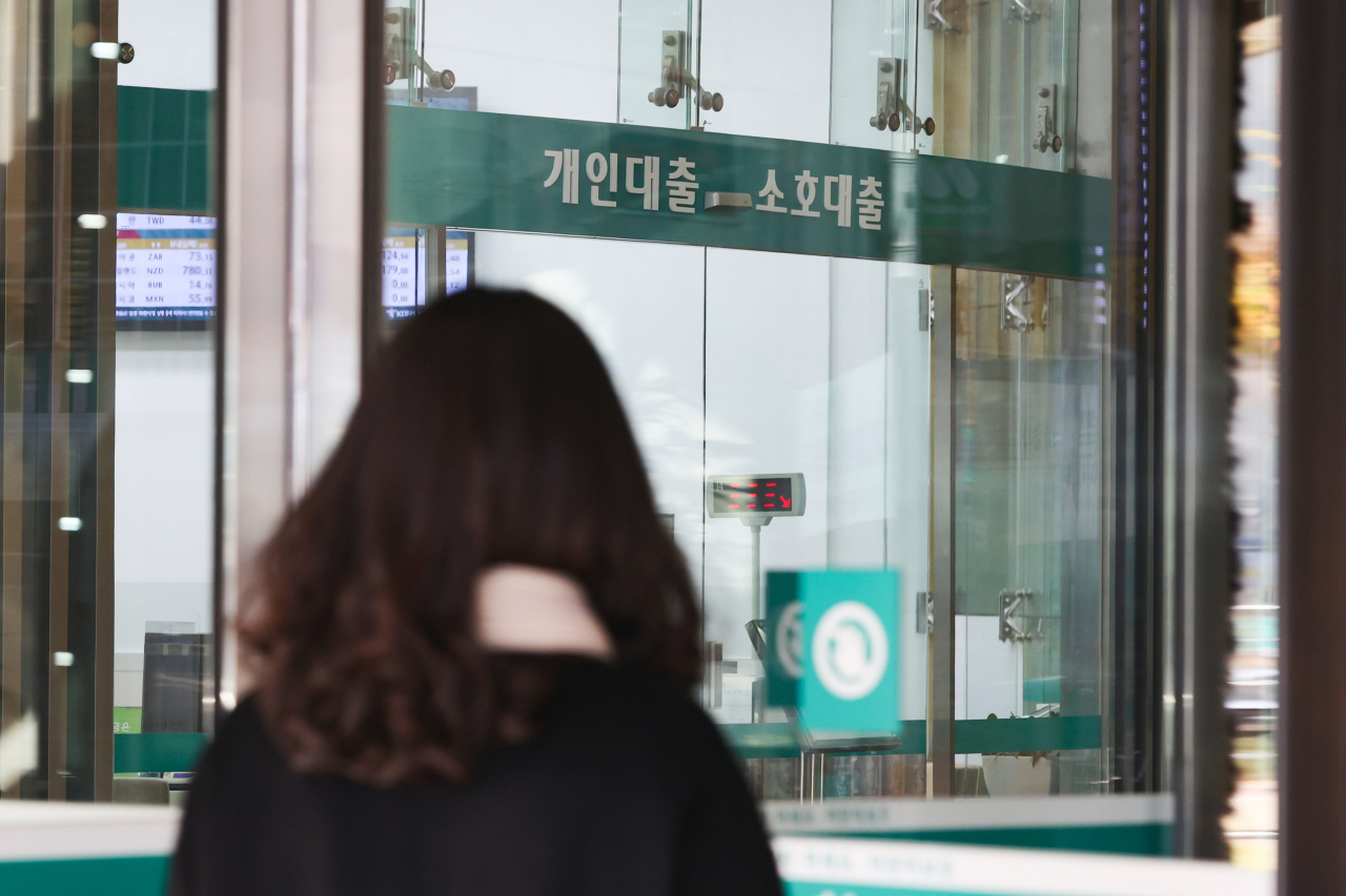 연합뉴스