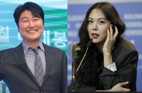 Actors Song Kang-ho (left) and Kim Min-hee (Yonhap)