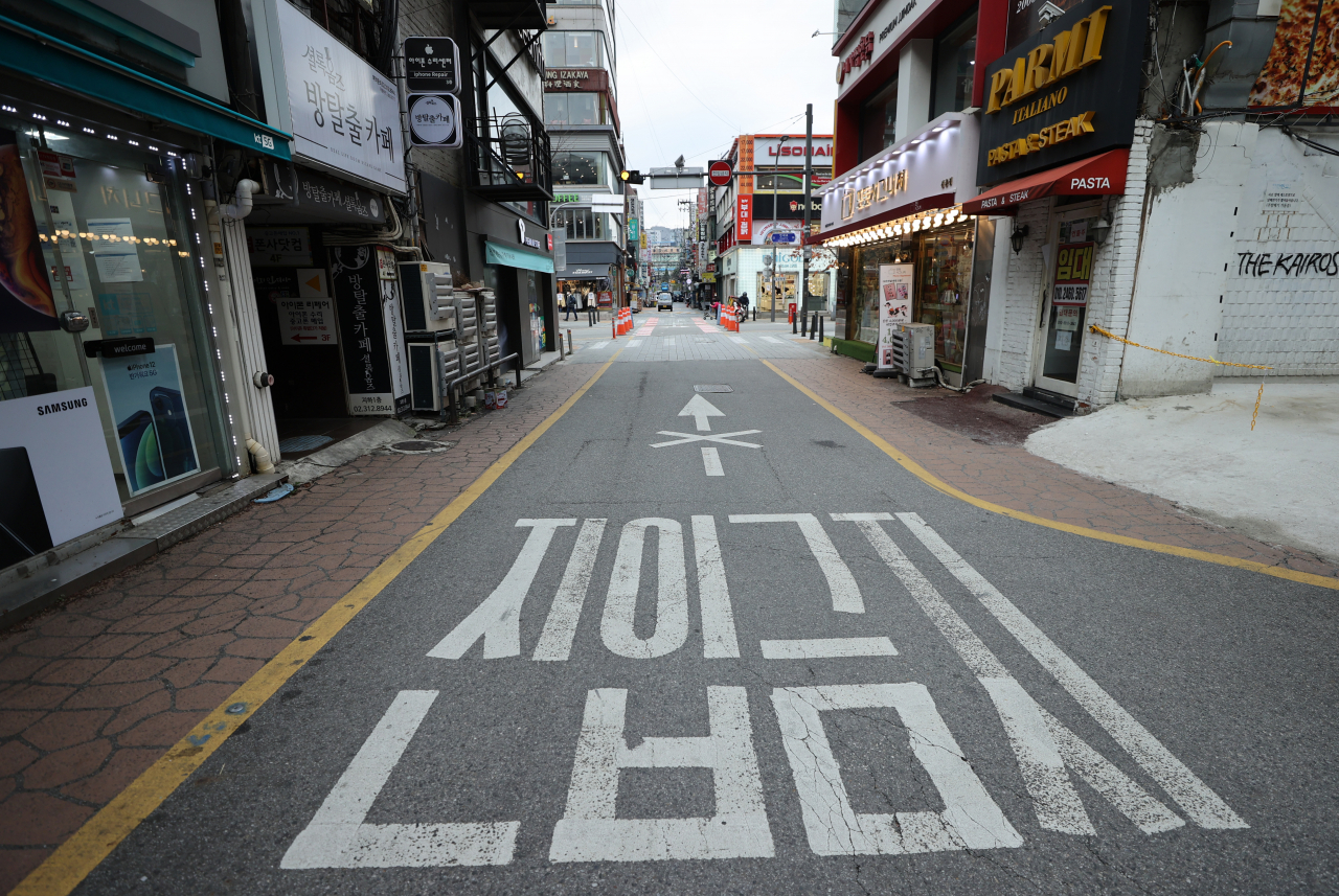 [사진제공=연합뉴스]