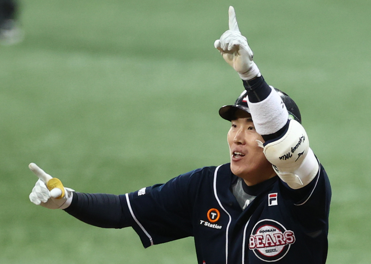 한국야구위원회(KBO)는 28일 두산 베어스의 허경민 등 2021년 자유계약선수(FA) 승인 16명의 명단을 공시했다.[연합]