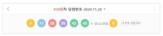 [네이버]