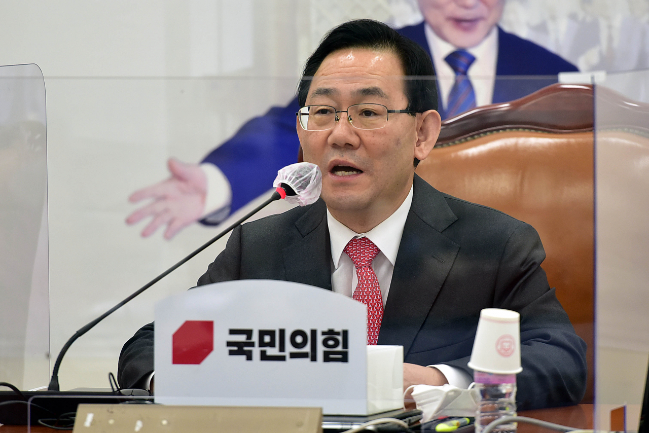 국민의힘 주호영 원내대표가 27일 서울 여의도 국회에서 열린 화상의원총회에서 발언하고 있다. [연합]