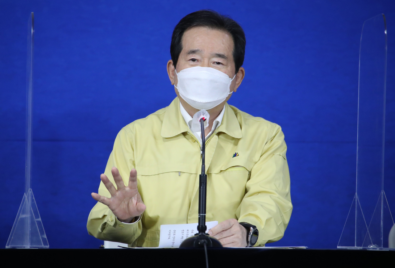 정세균 국무총리가 29일 오후 정부서울청사에서 긴급 기자 간담회를 열어 신종 코로나바이러스 감염증(코로나19) 3차 대유행 상황과 관련한 방역 강화 조치를 발표하고 있다. [연합]