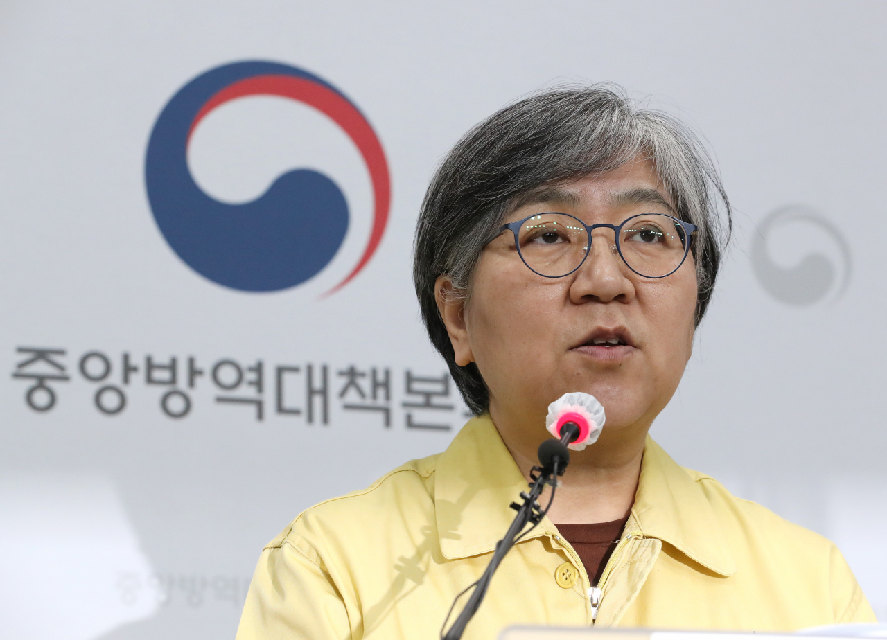 정은경 중앙방역대책본부장(질병관리청장). [연합]